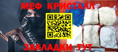 a pvp Пенза