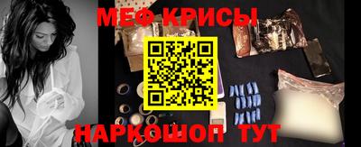 дистиллят марихуана Партизанск