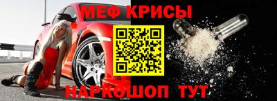 дистиллят марихуана Партизанск