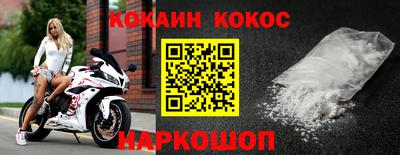 героин Первоуральск