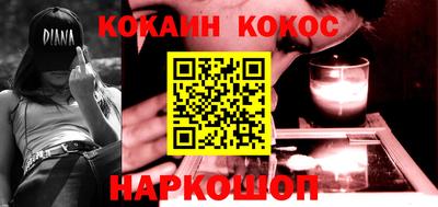 героин Первоуральск