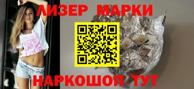 героин Первоуральск