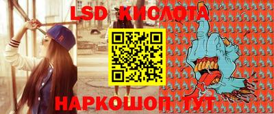 a pvp Пенза