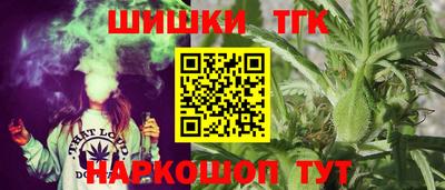 a pvp Пенза