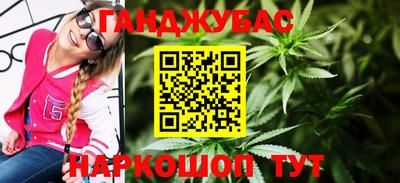 героин Первоуральск