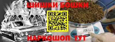 героин Первоуральск