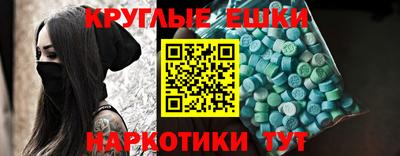 героин Первоуральск