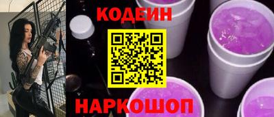 a pvp Пенза