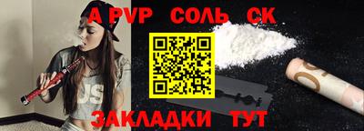 героин Первоуральск