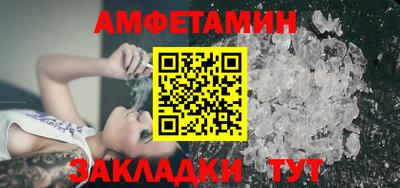 дистиллят марихуана Партизанск