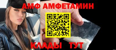 дистиллят марихуана Партизанск