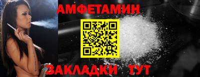 a pvp Пенза