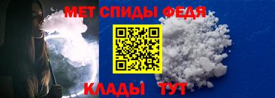дистиллят марихуана Партизанск