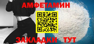героин Первоуральск