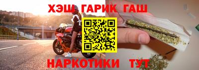 героин Первоуральск