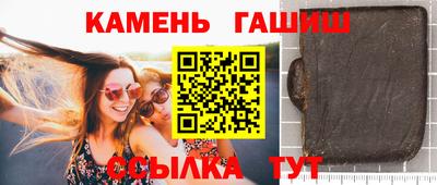 дистиллят марихуана Партизанск