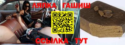 дистиллят марихуана Партизанск