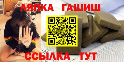 героин Первоуральск