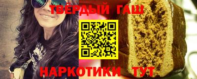 героин Первоуральск
