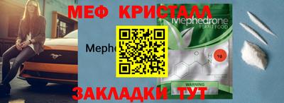 героин Первоуральск