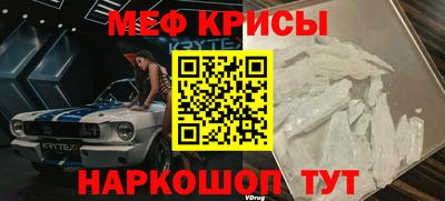 a pvp Пенза