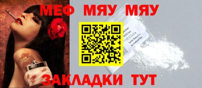 дистиллят марихуана Партизанск