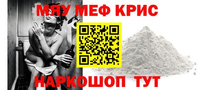 героин Первоуральск