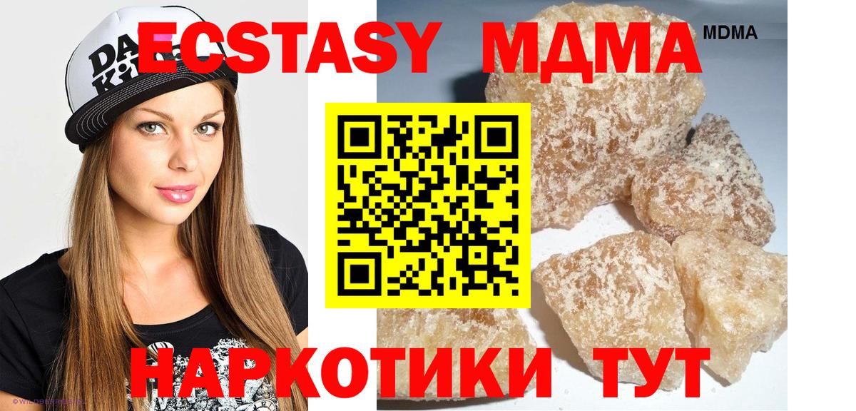 АМФ   Алексин  Гашиш  ГАШ  Вход с VPN  МЕФ кристаллы  МАРИХУАНА  КОКАИН  Мефедрон  LSD-25 